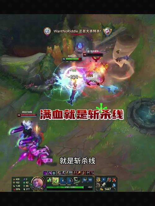 诛仙装备，探寻神秘力量的源泉  第2张