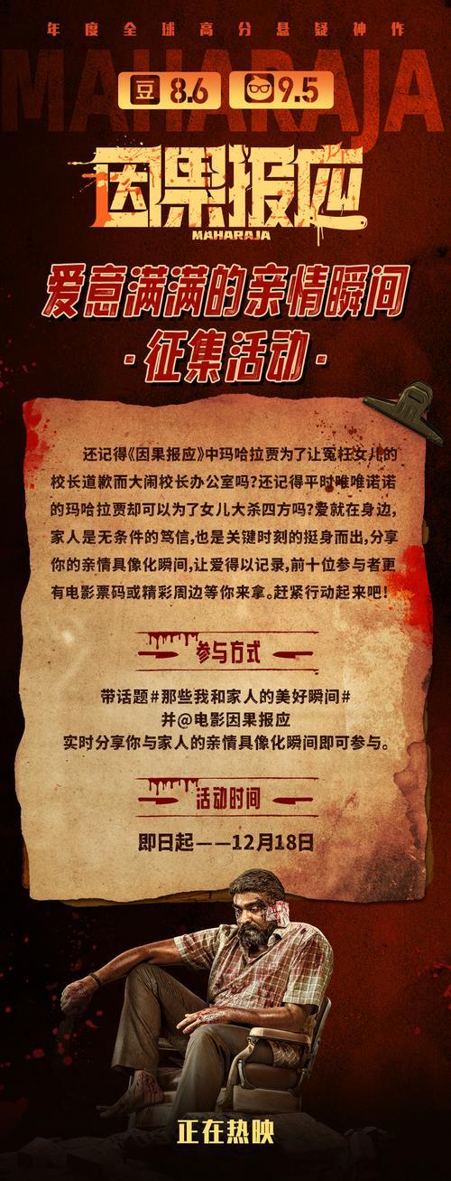 魔塔2攻略  第1张