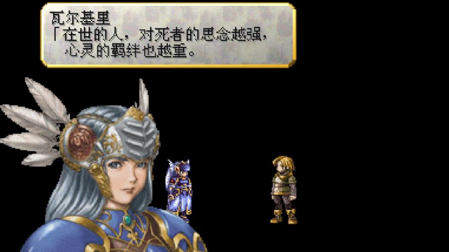 Temple Run 2全面攻略，征服古老遗迹的秘密  第1张