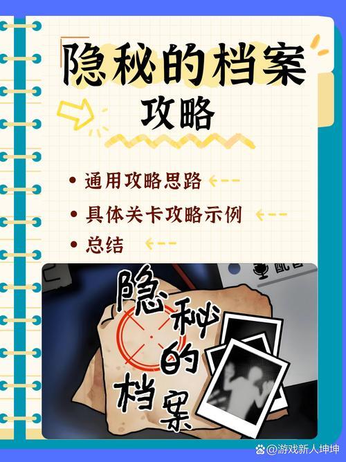 搜仙记，探寻神秘的仙踪之旅，搜仙记，神秘仙踪之旅探寻  第1张
