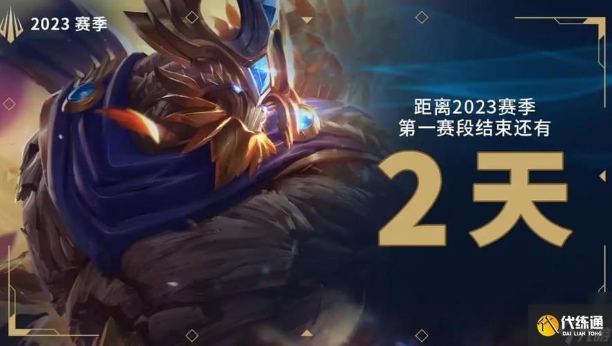 守望先锋竞技模式，探索与策略，守望先锋竞技模式，探索与战术策略  第1张