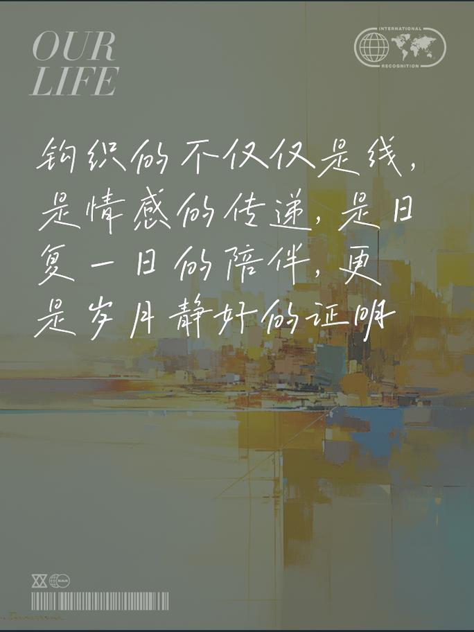 蒙德地灵龛的位置，探索与发现  第2张