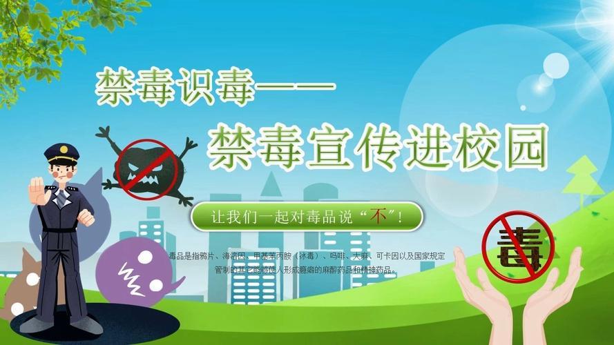 匿名FTP服务的含义  第1张