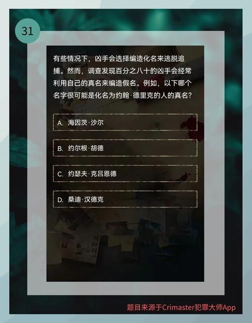 跳跳妹妹的宠物狗，名字背后的故事与情感纽带  第1张