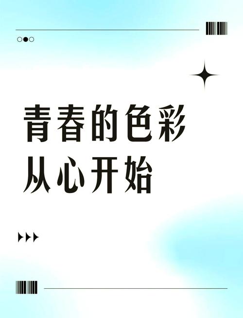 地牢逃脱，希望与勇气的较量  第2张