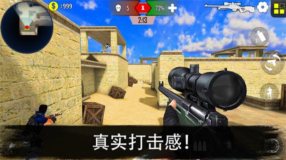 原神夜泊石位置详解，探索未知的神秘之地  第2张