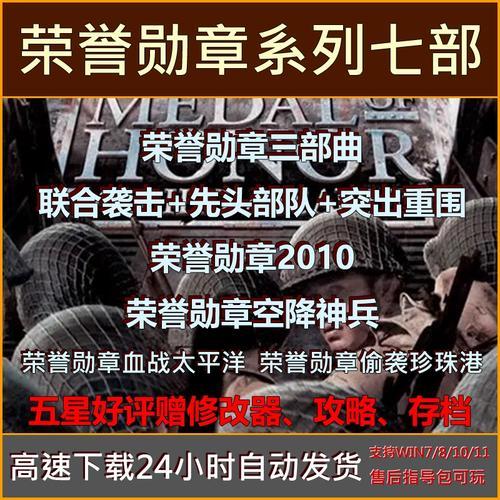 奥奇传说ol官方正式版下载  第1张