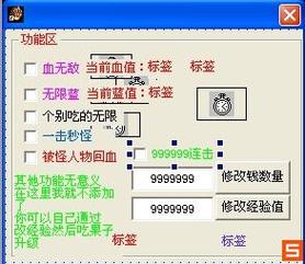 苏特小说  第1张
