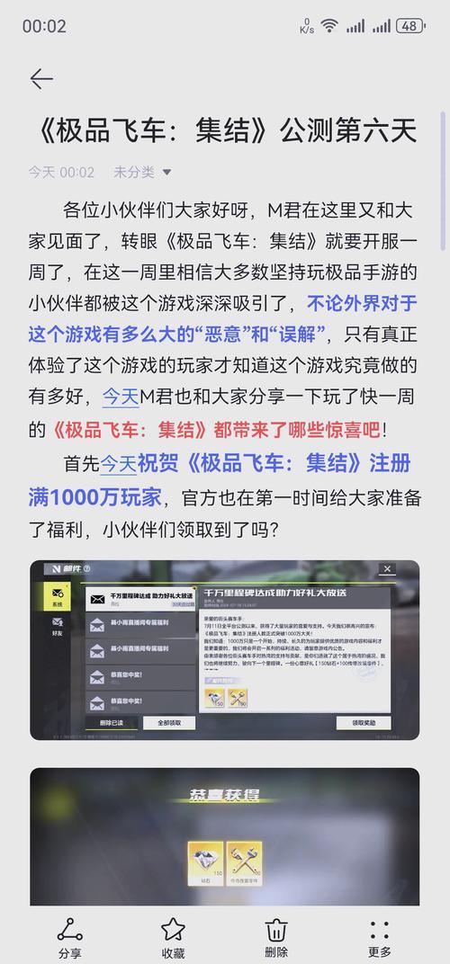侍魂胧月传说，古老传奇的崭新篇章  第3张