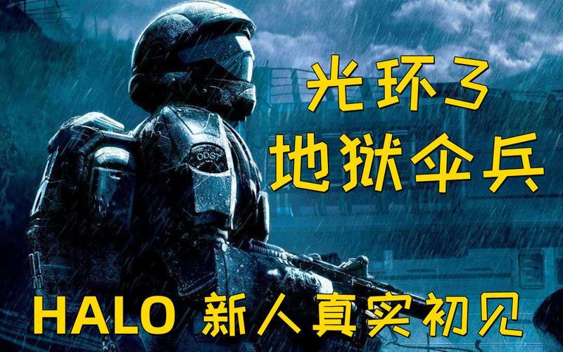 西娅奎恩扮演者  第1张