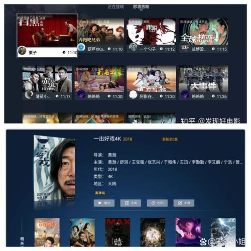 乔许josh是谁  第1张
