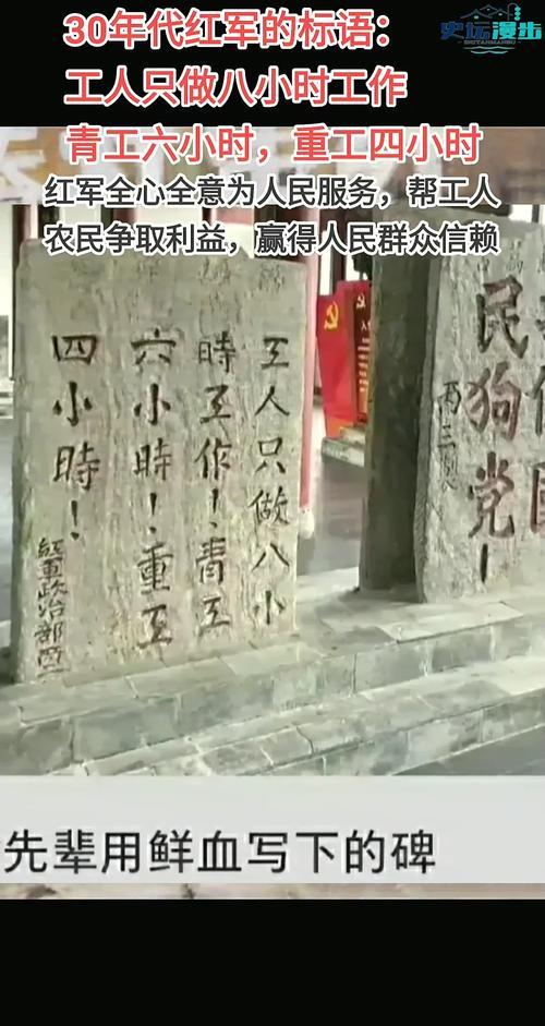 济南是哪个省区  第1张