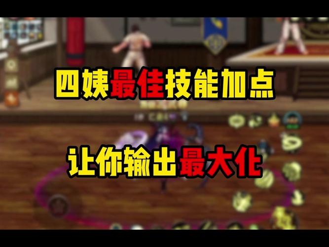 漫游枪手武器选择深度解析  第1张