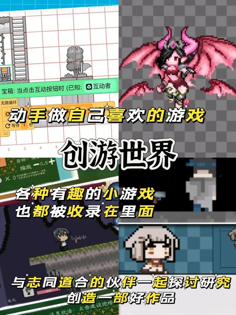 漫游枪手武器选择深度解析  第3张