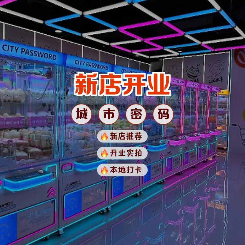 豹女打野出装攻略，掌控野区，成为无敌猎手  第2张