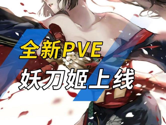手游新世界，探索无尽神谕游戏体验评测  第1张