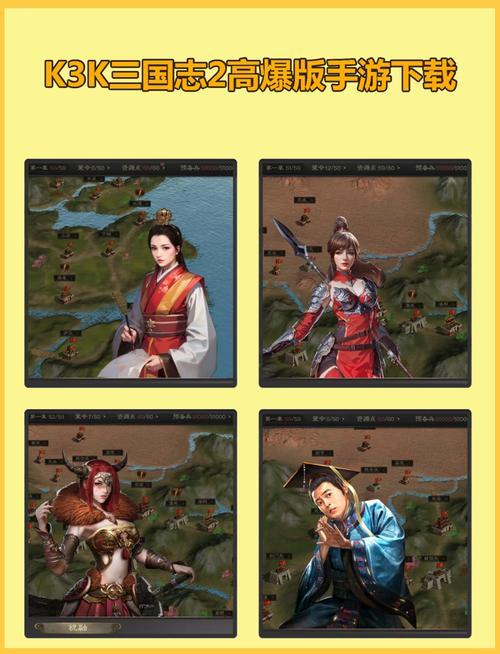 疾风之刃剑魔加点攻略  第1张