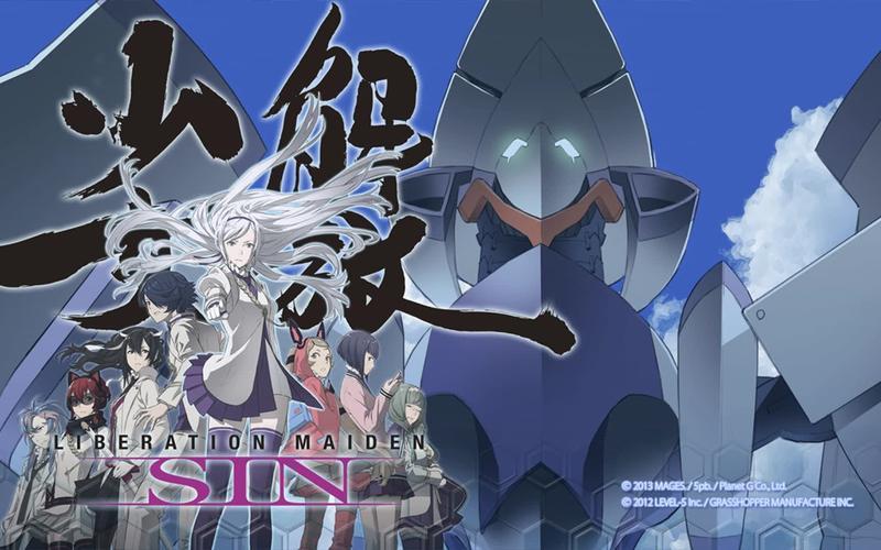 探索解放少女Sin的深层意义 第1张 探索解放少女Sin的深层意义 第1张