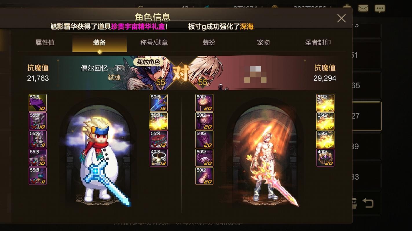 王牌攻略，掌握核心策略，决胜各领域之巅，王牌攻略，掌握核心策略，领域之巅决胜秘籍  第2张