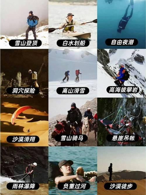 刺激战场VS全军出击,新地图最高画质对比  第1张