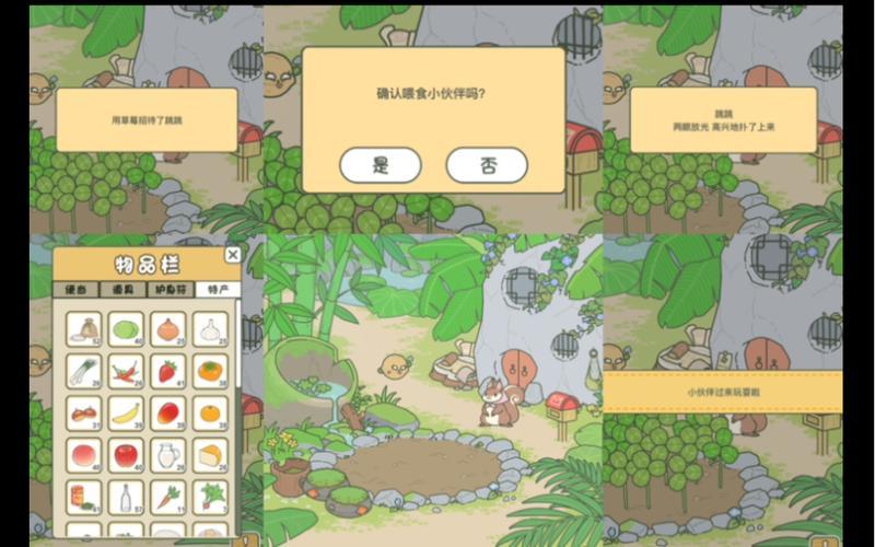 手游原神帧数是否仅限于三十帧？  第1张
