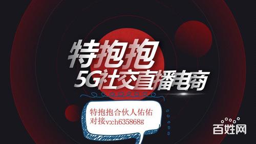 河南省郭春丽图片  第1张