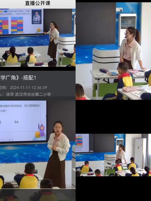 吴懿韬是富二代吗  第1张