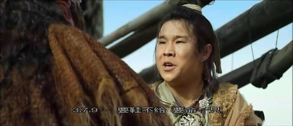 为什么要修改机器码  第1张