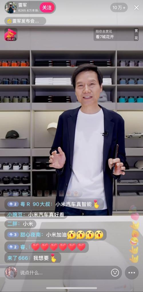 一看就上瘾的古装电视剧推荐聊斋之婴宁  第1张