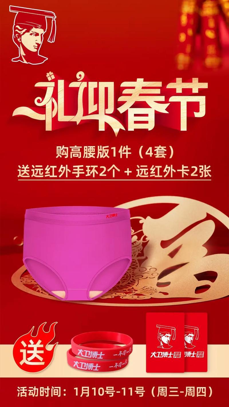 重复接地是指零线上的一处或多处其安全作用是  第1张
