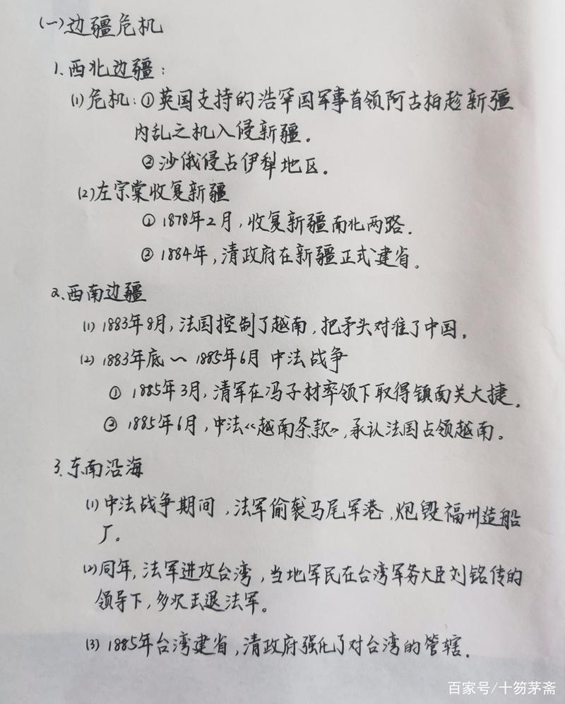 肚子咕噜咕噜的响，原因解析与应对措施  第1张