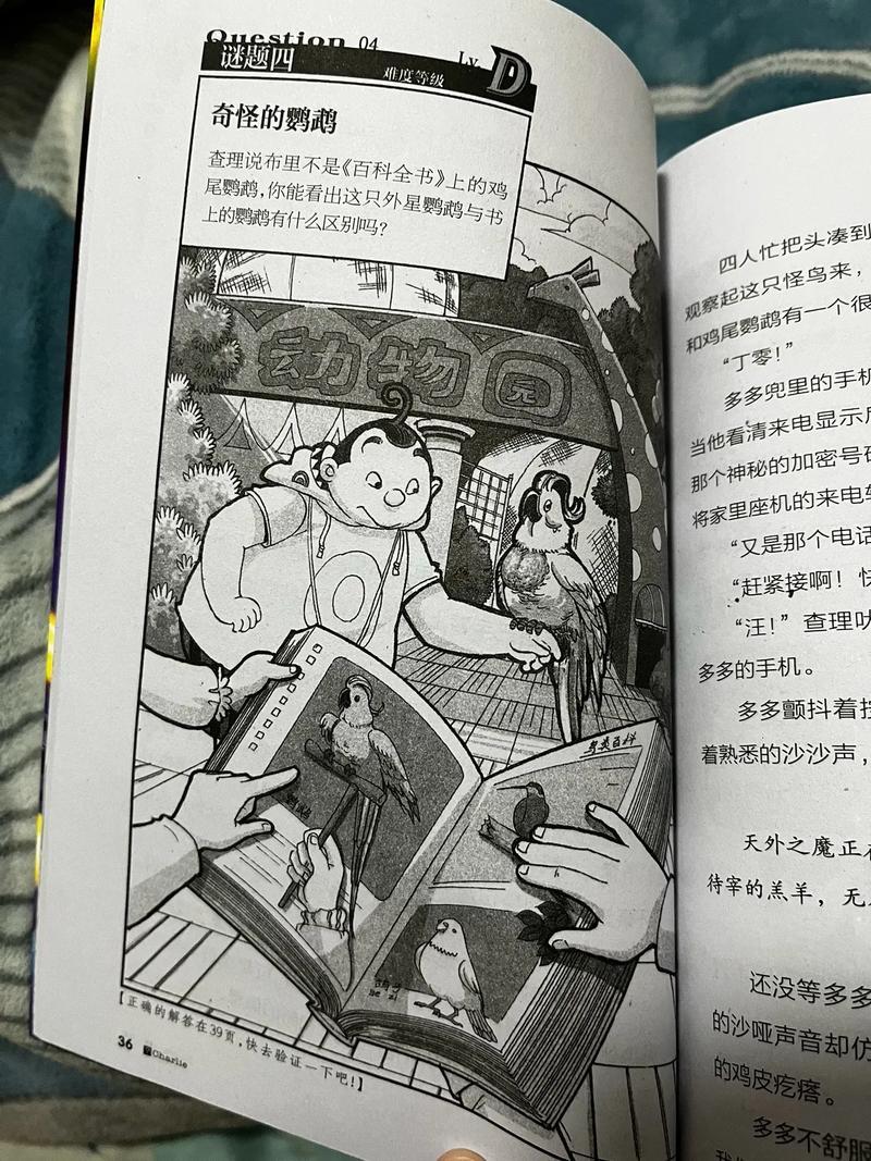 三国游戏大全一览表  第1张