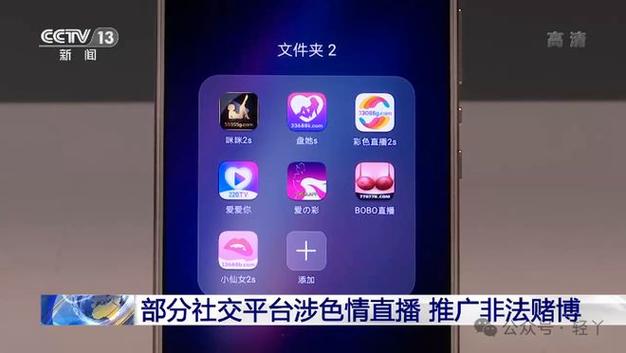 遗迹深处的宝藏探寻之旅  第3张