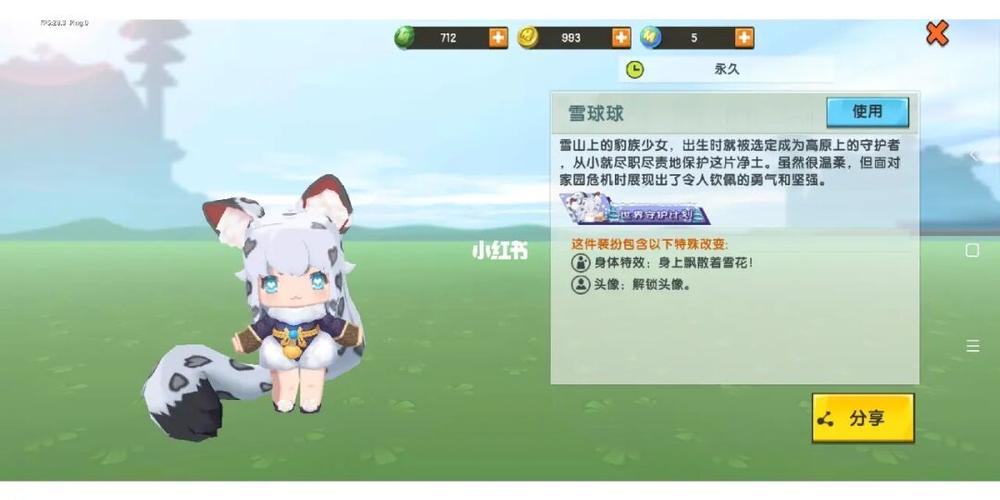 使命召唤online视频解说  第1张
