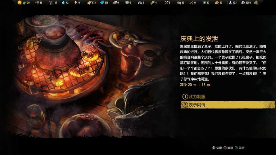 探索3DM论坛,游戏开发者的无尽宝库 第1张 探索3DM论坛,游戏开发者的无尽宝库 第1张