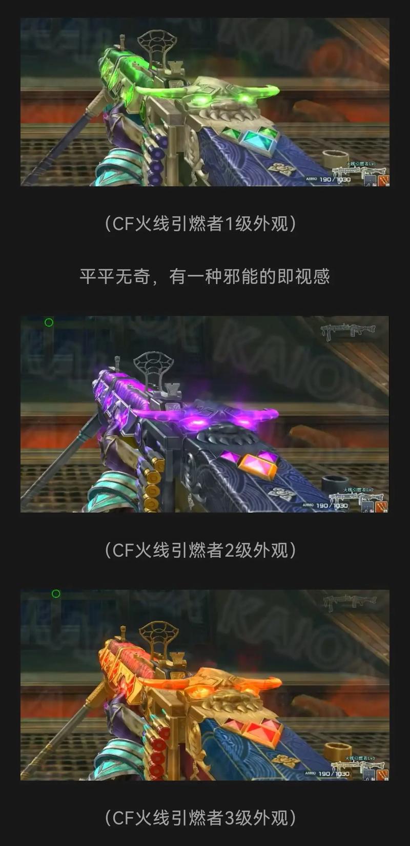 等差数列通项公式，理解与应用解析  第1张