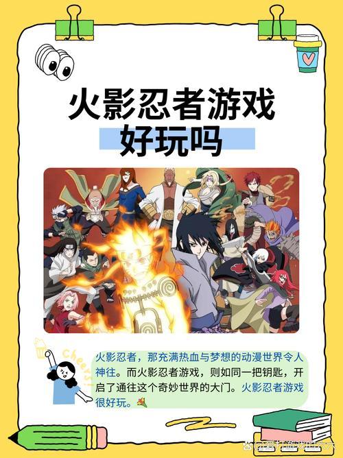 carpe diem  第1张