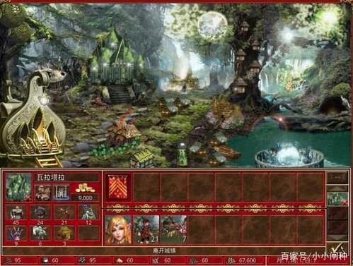 魔法门之英雄无敌传奇,第八篇章的启示 第1张 魔法门之英雄无敌传奇,第八篇章的启示 第1张