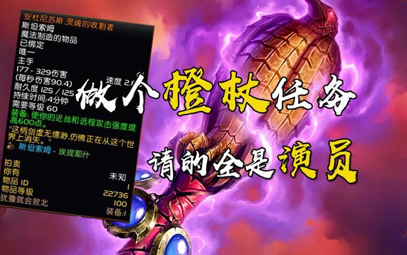 三国志10威力加强版  第1张