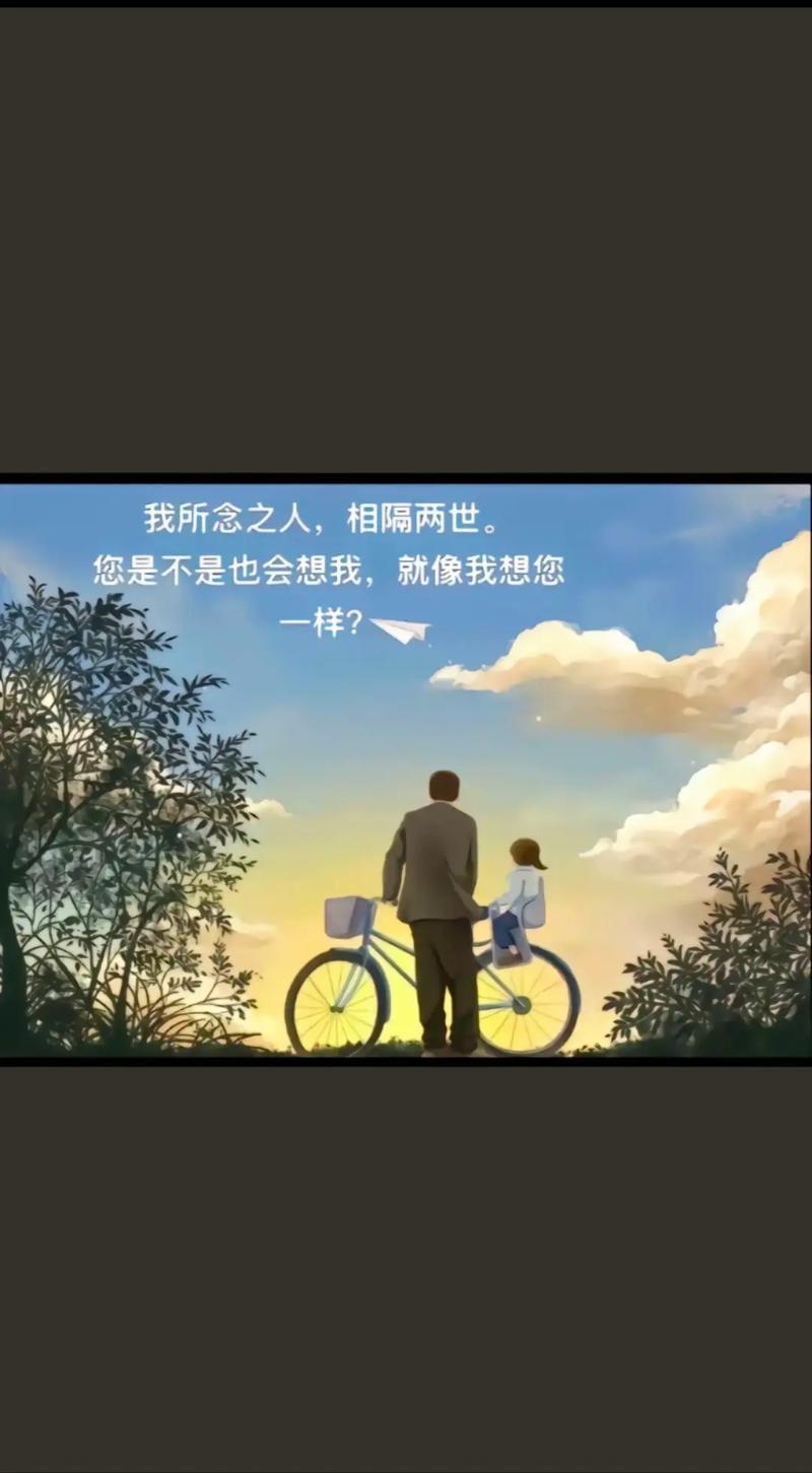 锦绣谷中的稀有精英，探寻神秘力量的源泉，锦绣谷神秘精英探寻力量之源  第1张