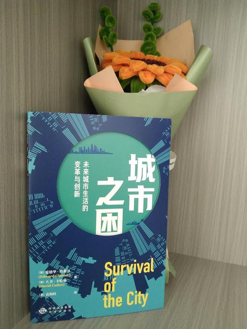 探索Shadowmatic,重新定义数字阴影技术的未来 第1张 探索Shadowmatic,重新定义数字阴影技术的未来 第1张