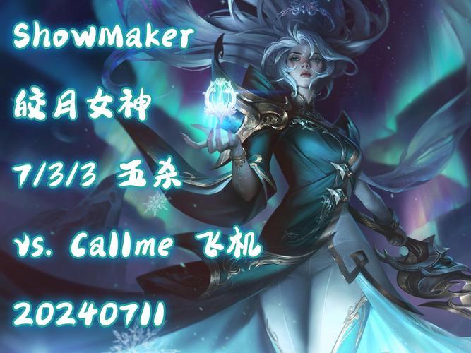 皎月天赋,探索潜能与无限可能 第1张 皎月天赋,探索潜能与无限可能 第1张