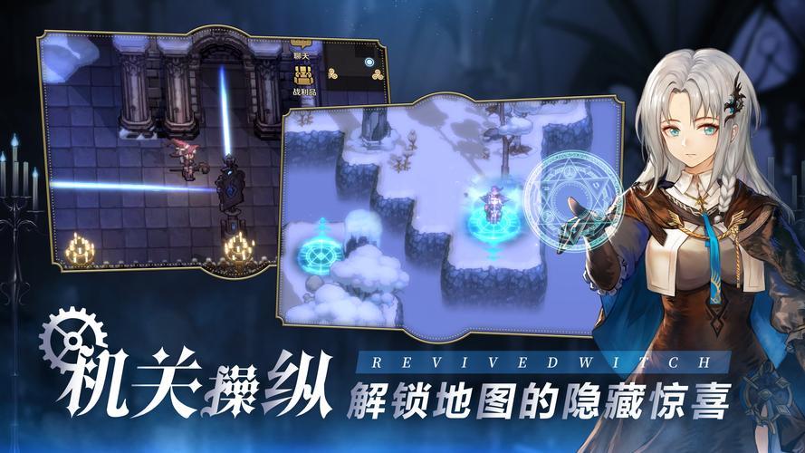 长安十二时辰作者马伯庸  第1张