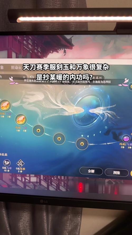 我叫MT万圣节礼包，狂欢盛宴，惊喜连连  第3张