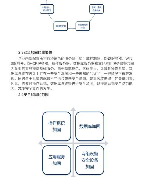王者荣耀铠命运篇全集免费观看  第1张