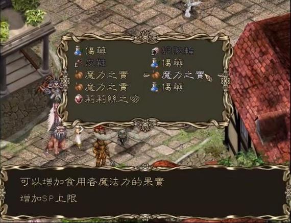 拳头游戏公司旗下游戏韩服注册攻略，拳头日服账号注册详解  第1张