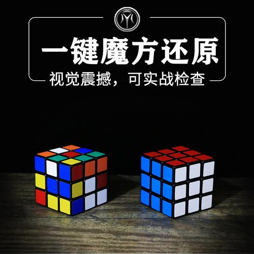 创想兵团官网入口  第1张