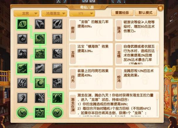 lol手游206更新时间揭晓，新内容与福利等你来  第1张