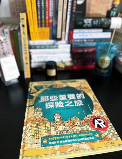 疯狂猜成语全部答案揭秘  第2张