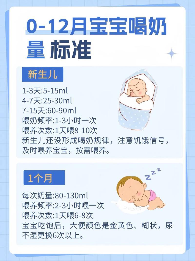 疯狂猜成语全部答案揭秘  第3张
